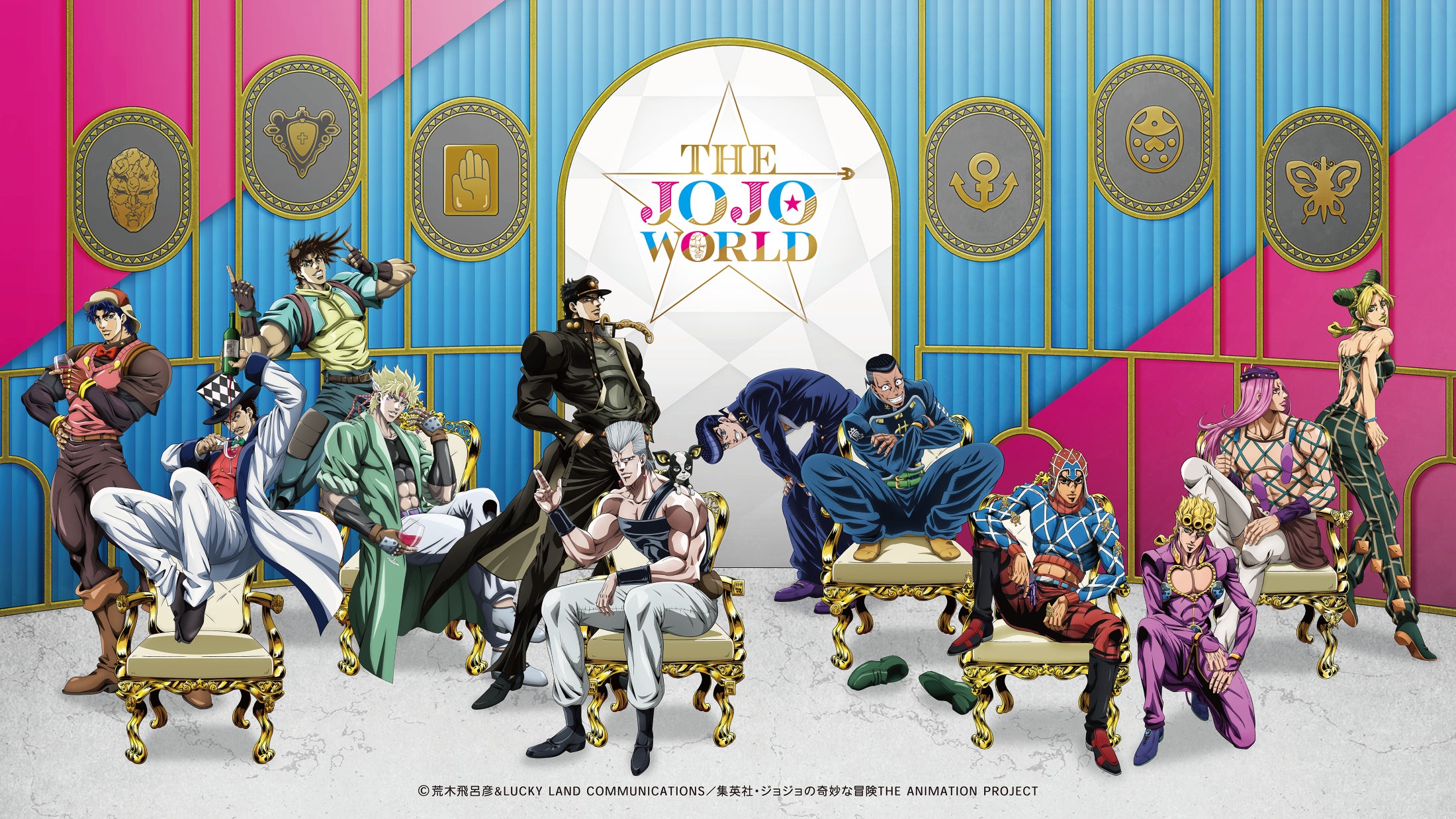 ジョジョの奇妙な冒険』初の体験型公式ショップ『THE☆JOJO WORLD ジョジョの奇妙な冒険』初の体験型公式ショップ『THE☆JOJO WORLD