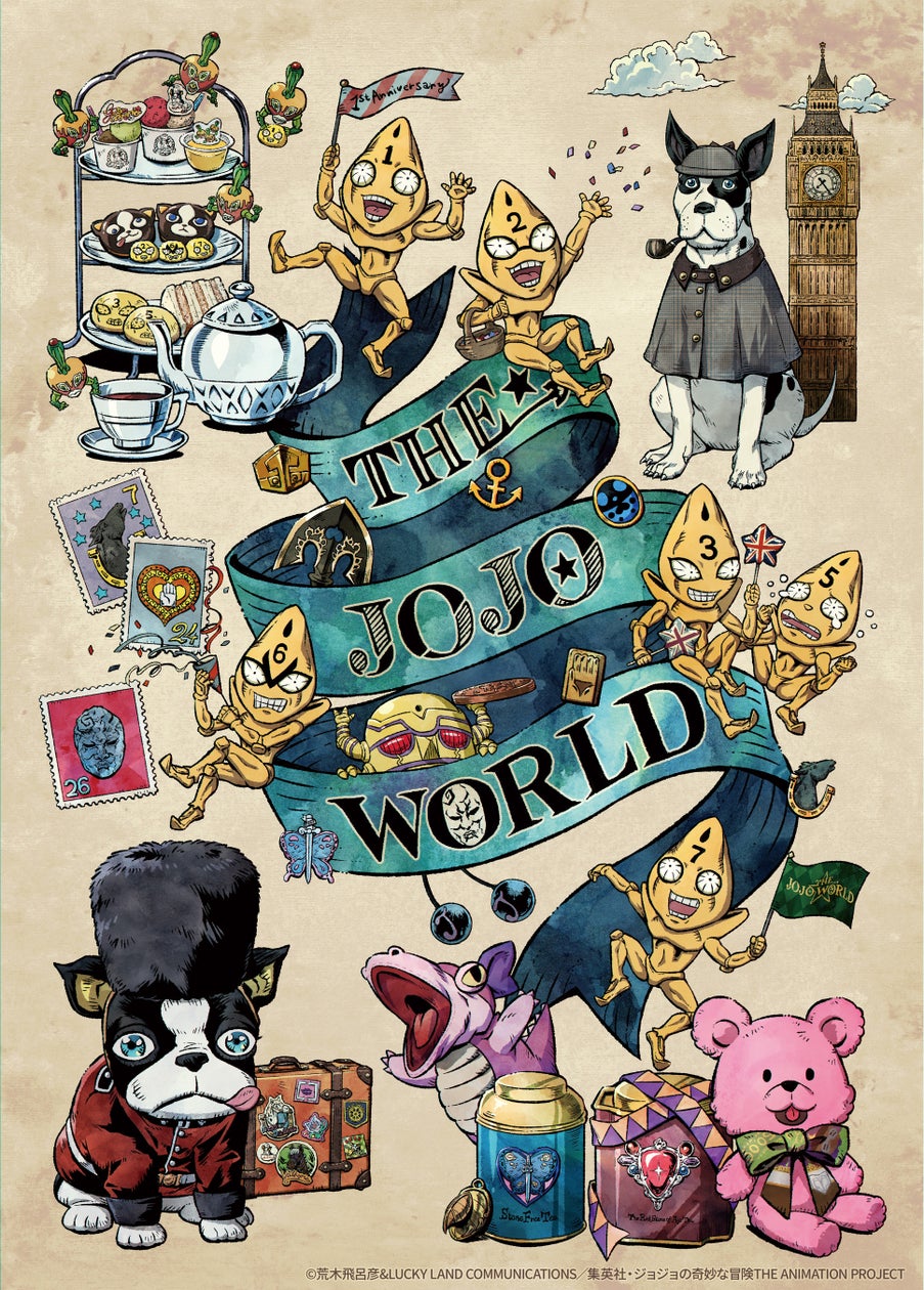 『ジョジョの奇妙な冒険』体験型公式ショップ『THE★JOJO WORLD』が2026年7月24日(金)でオープン1周年!