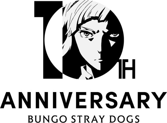 「文豪ストレイドッグス 於:ナンジャタウン CINEMATOGRAPH」 7月10日(金)からリバイバルイベントを開催! 「文豪ストレイドッグス 於:ナンジャタウン CINEMATOGRAPH」 7月10日(金)からリバイバルイベントを開催!