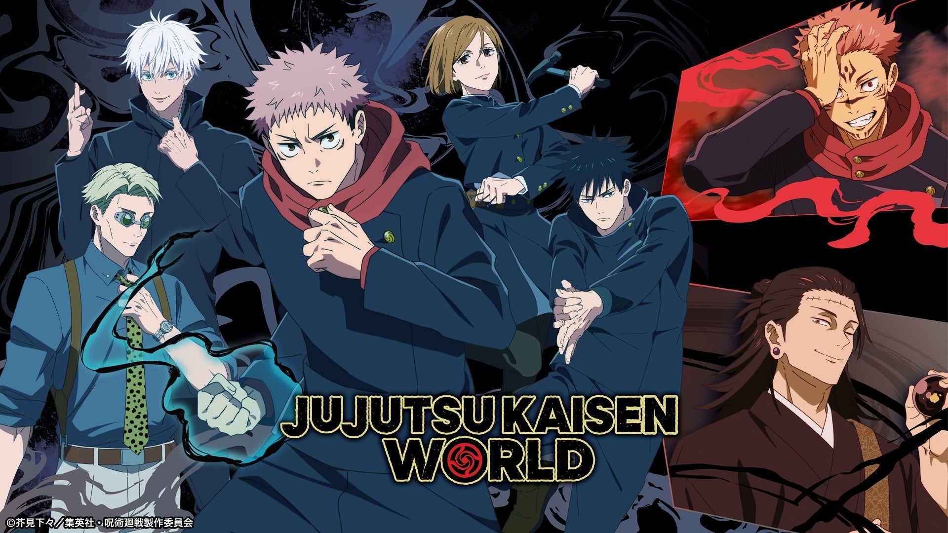 呪術廻戦体験型イベント「JUJUTSU KAISEN WORLD」