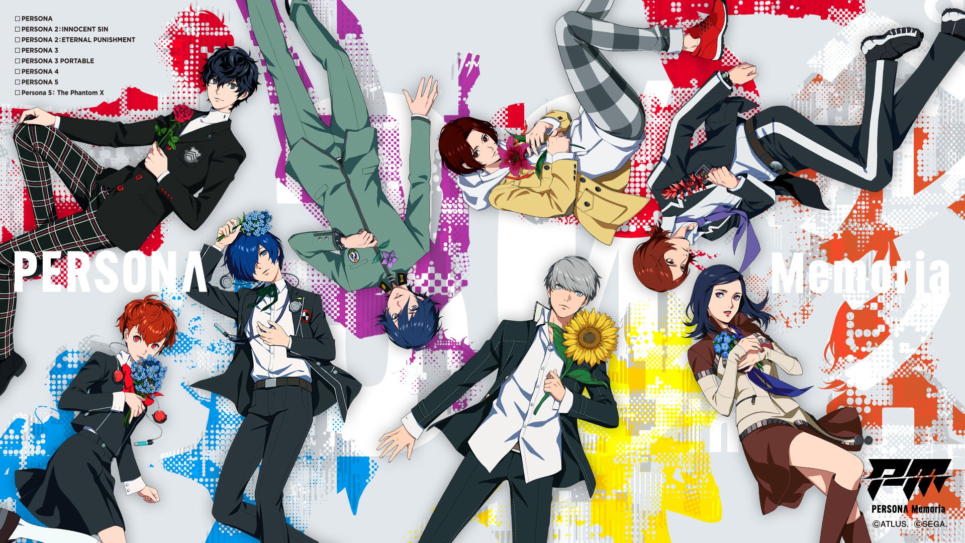 『ペルソナ』シリーズ30周年記念!作品の世界観を体験できるイベントを実施! 『PERSONA Memoria』