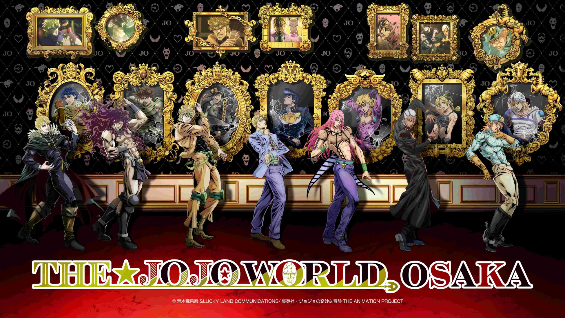 『THE★JOJO WORLD OSAKA』新規アニメ描きおろしイラスト公開! 内装&展開コンテンツ、カフェエリア「IGGY CAFE」新メニューも公開!