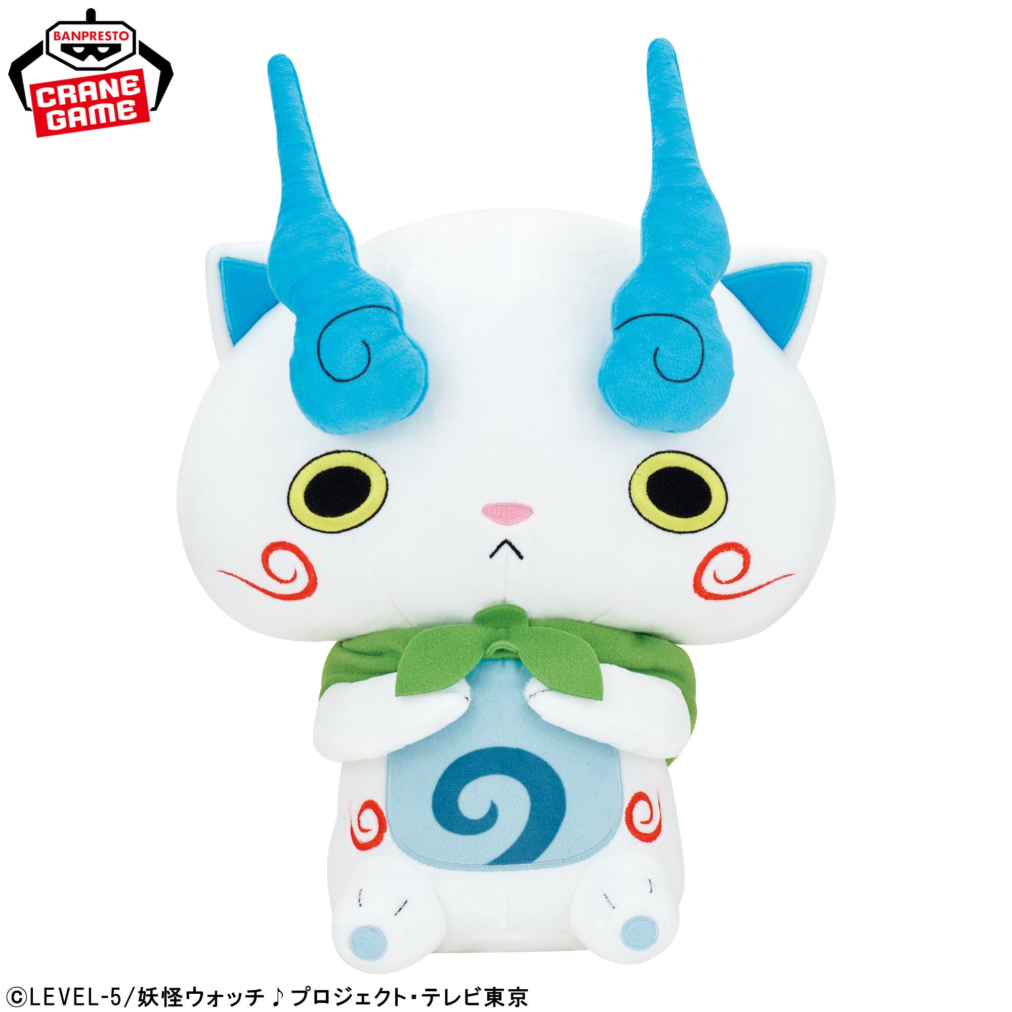 ジバニャン・コマさん・フユニャン・USAピョンが、かわいいぬいぐるみに！ 人気キャラクター「妖怪ウォッチ」のプライズがナムコ限定で登場 2026年10月30日(金)より順次展開！
