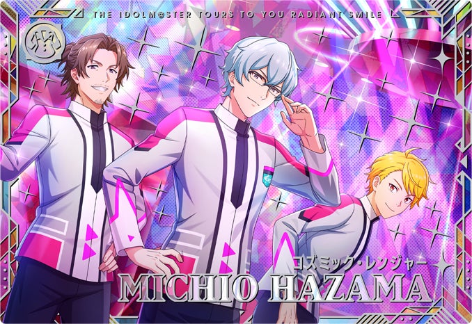 『アイドルマスター TOURS Second Stage』2弾が10月29日から稼働 『アイドルマスター SideM』の舞田類・山下次郎が登場