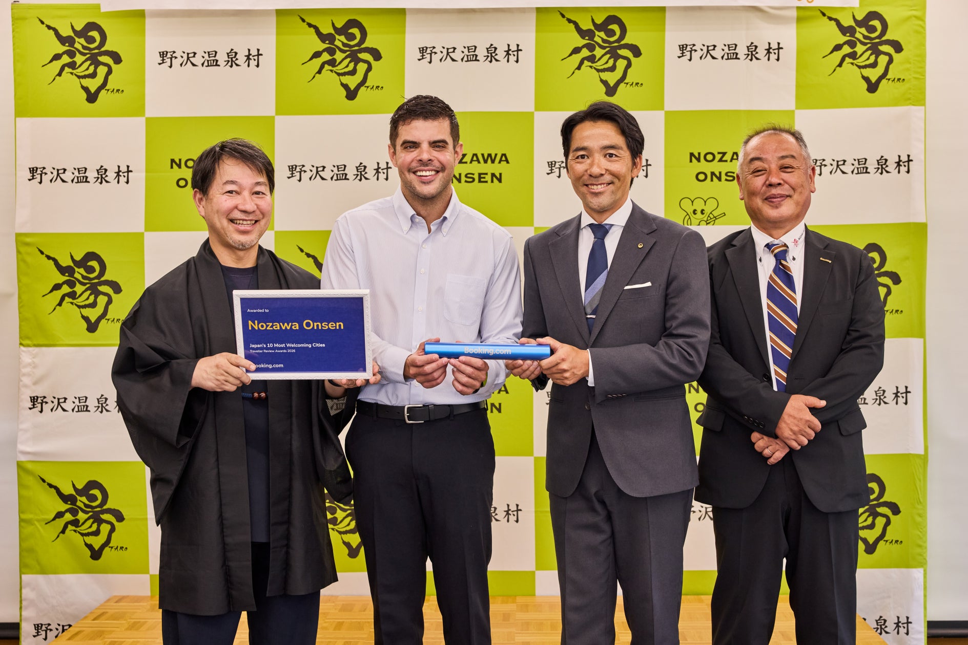 「ニセコ昆布温泉 鶴雅別荘 杢の抄」で「北海道食品庫ニセコ」の2,000円分利用券付き宿泊プランを販売