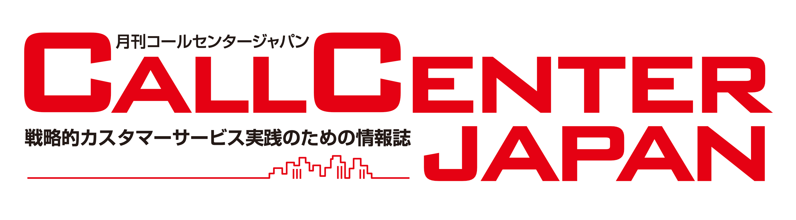 株式会社リックテレコム　月刊コールセンタージャパン編集部