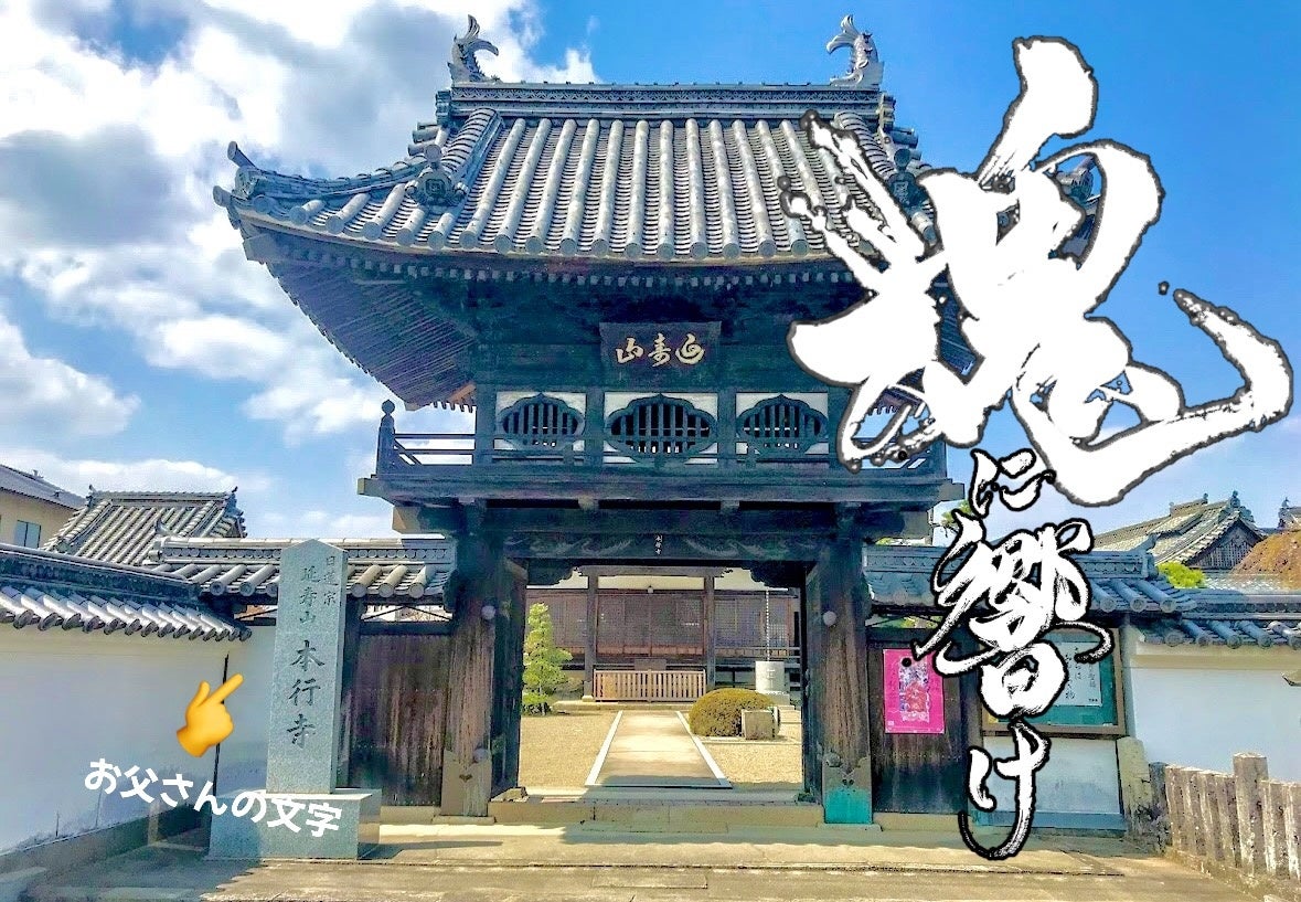 60代普通の主婦が一夜で世界へ・家事と子育ての合間に書き続けた魂の