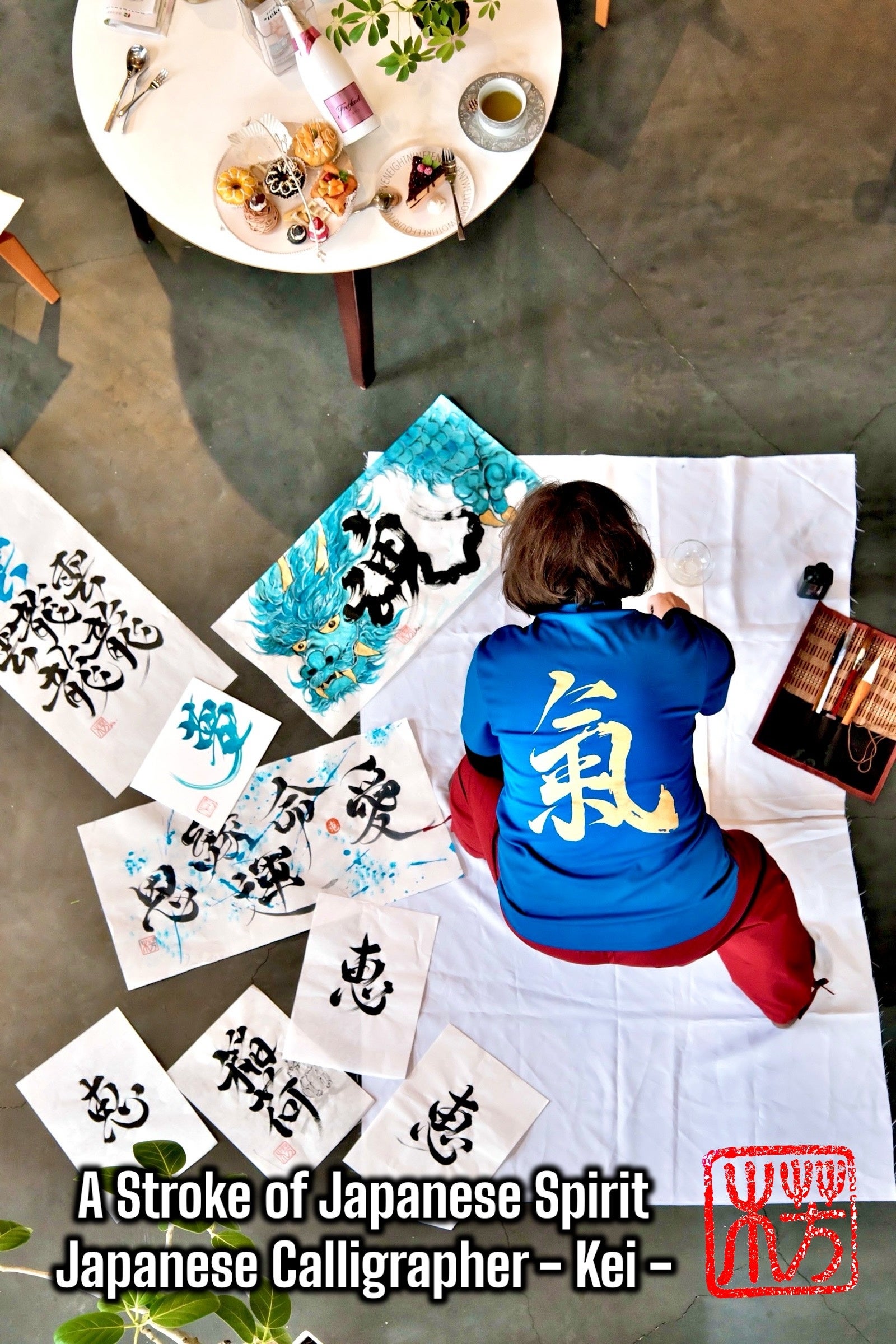 60代普通の主婦が一夜で世界へ・家事と子育ての合間に書き続けた魂の