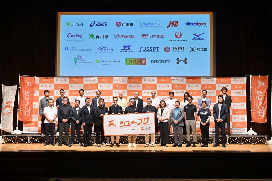 アストンマーティンVantage、富士6時間耐久レースで再び表彰台に