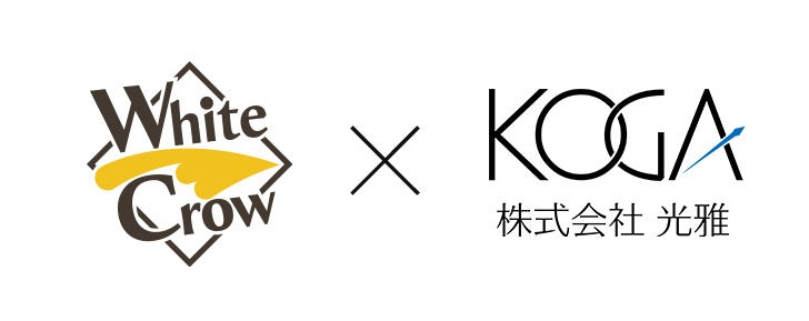 ドローンショーのWhite Crow、プロジェクションマッピングの光雅が業務提携 | 株式会社光雅のプレスリリース