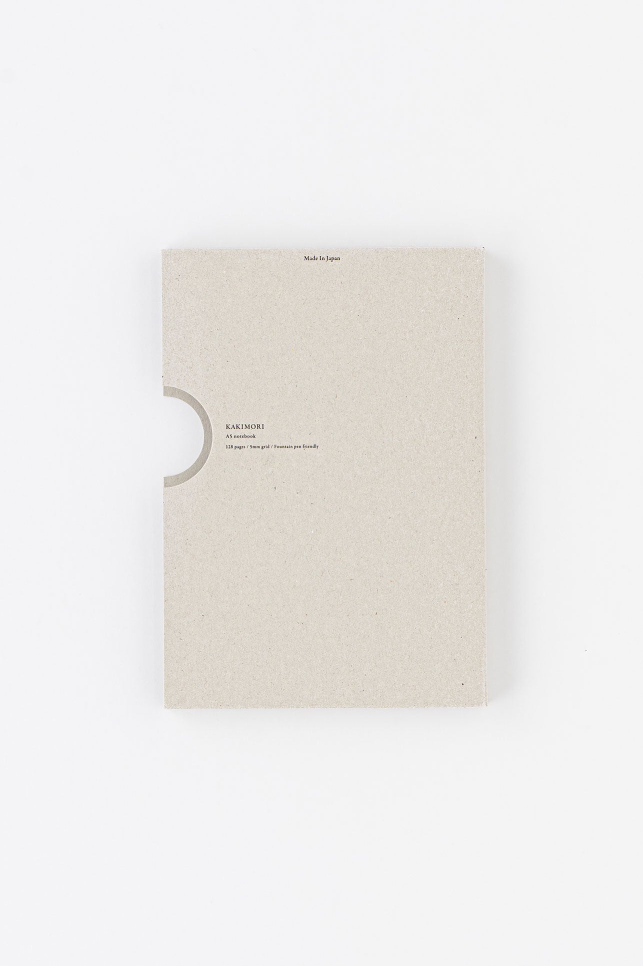 ノートは全て専用のケースが付きます。