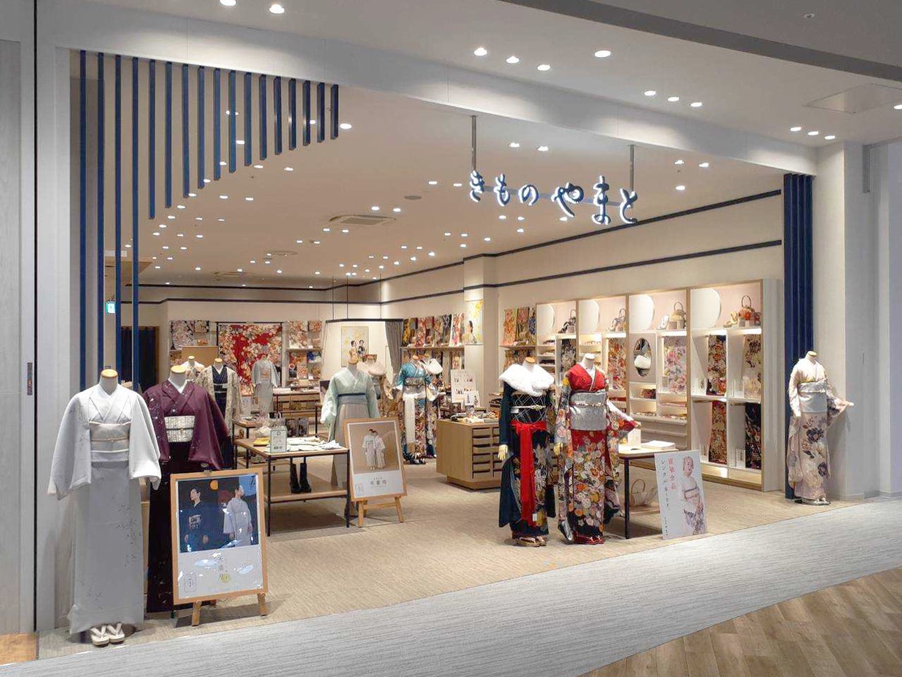 きものやまと 大阪 ららぽーと堺店 11月8日グランドオープン 株式会社やまとのプレスリリース きものやまと 大阪 ららぽーと堺店 11月8日グランドオープン 株式会社やまとのプレスリリース