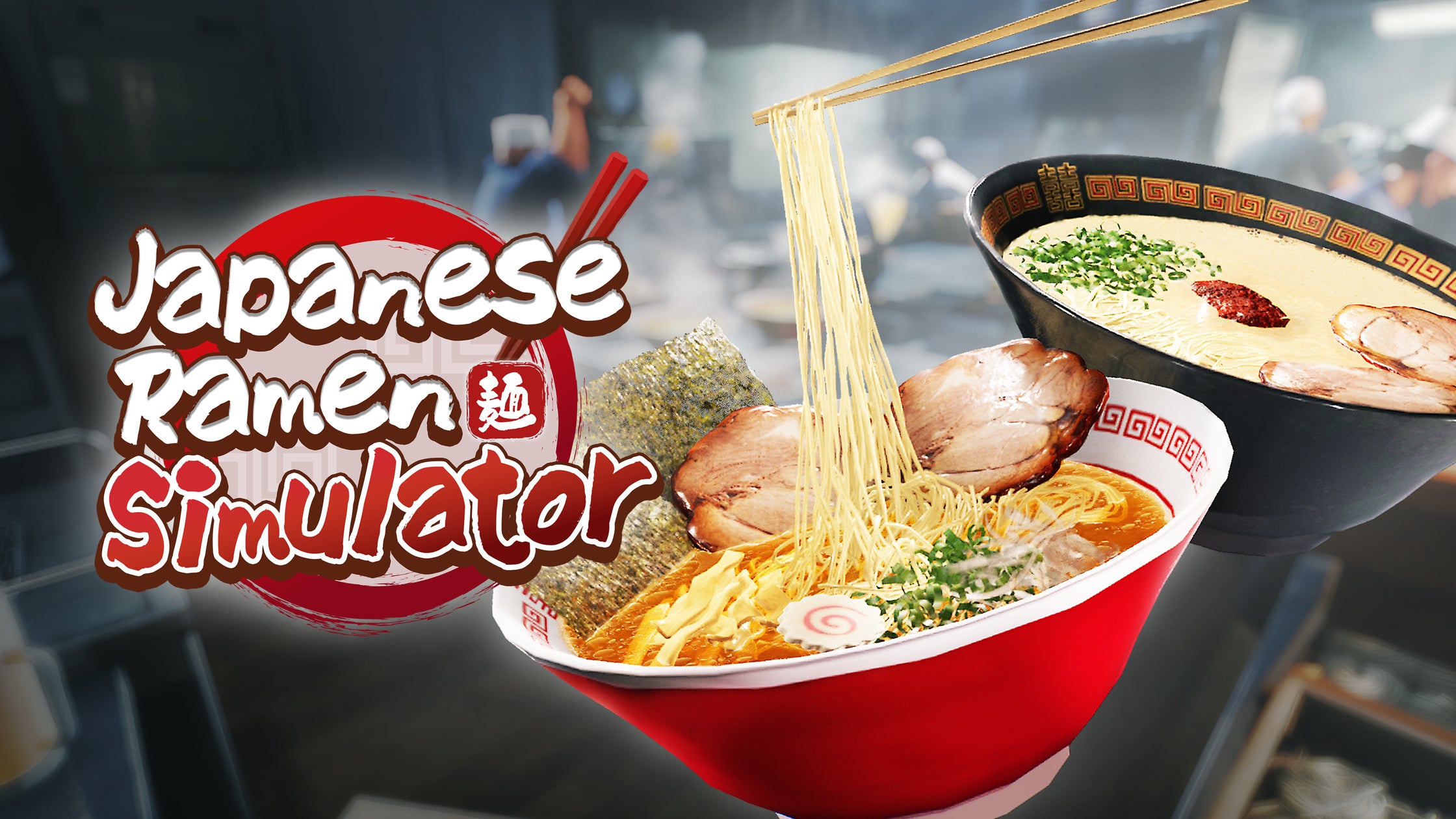 最大6人協力!自由すぎるラーメン屋シミュ『Japanese Ramen Simulator』発表 最大6人協力!自由すぎるラーメン屋シミュ『Japanese Ramen Simulator』発表