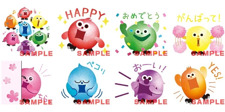 Kis My Ft2から皆さんに感謝を込めて Line Musicユーザー全員へ Kis My Ft2のlineスタンプをプレゼント Line株式会社のプレスリリース Kis My Ft2から皆さんに感謝を込めて Line Musicユーザー全員へ Kis My Ft2のlineスタンプをプレゼント Line株式会社のプレスリリース