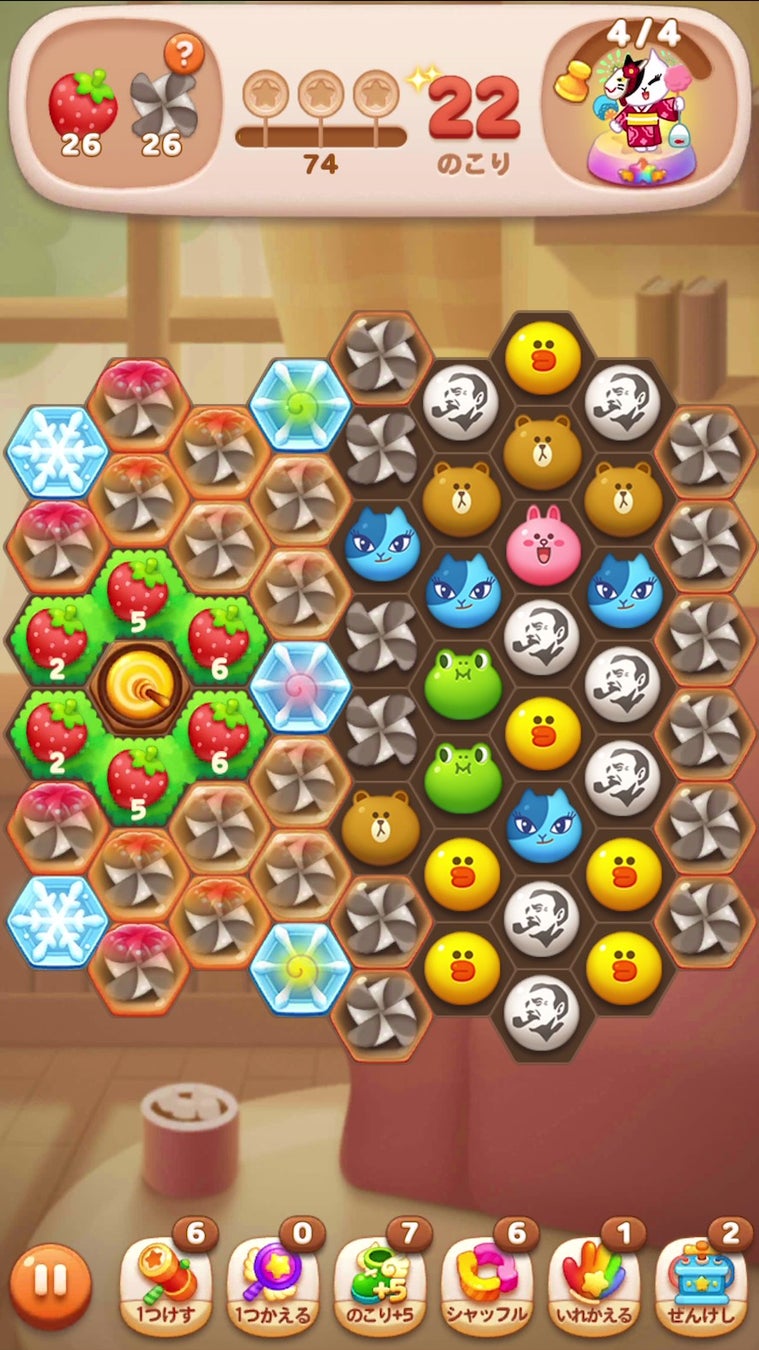 Line Pop2 サントリー自動販売機キャンペーン特別企画 サントリータイアップ限定デザインの Boss缶 Bossブロック 登場 Line 株式会社のプレスリリース Line Pop2 サントリー自動販売機キャンペーン特別企画 サントリータイアップ限定デザインの Boss缶 Bossブロック 登場 Line 株式会社のプレスリリース