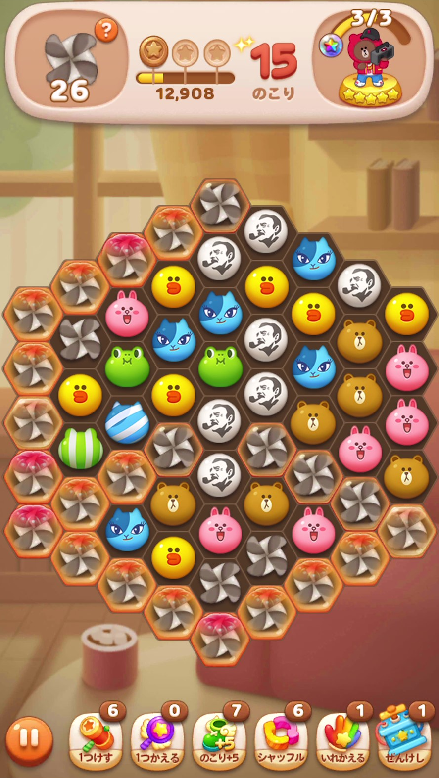 Line Pop2 サントリー自動販売機キャンペーン特別企画 サントリータイアップ限定デザインの Boss缶 Bossブロック 登場 Line 株式会社のプレスリリース