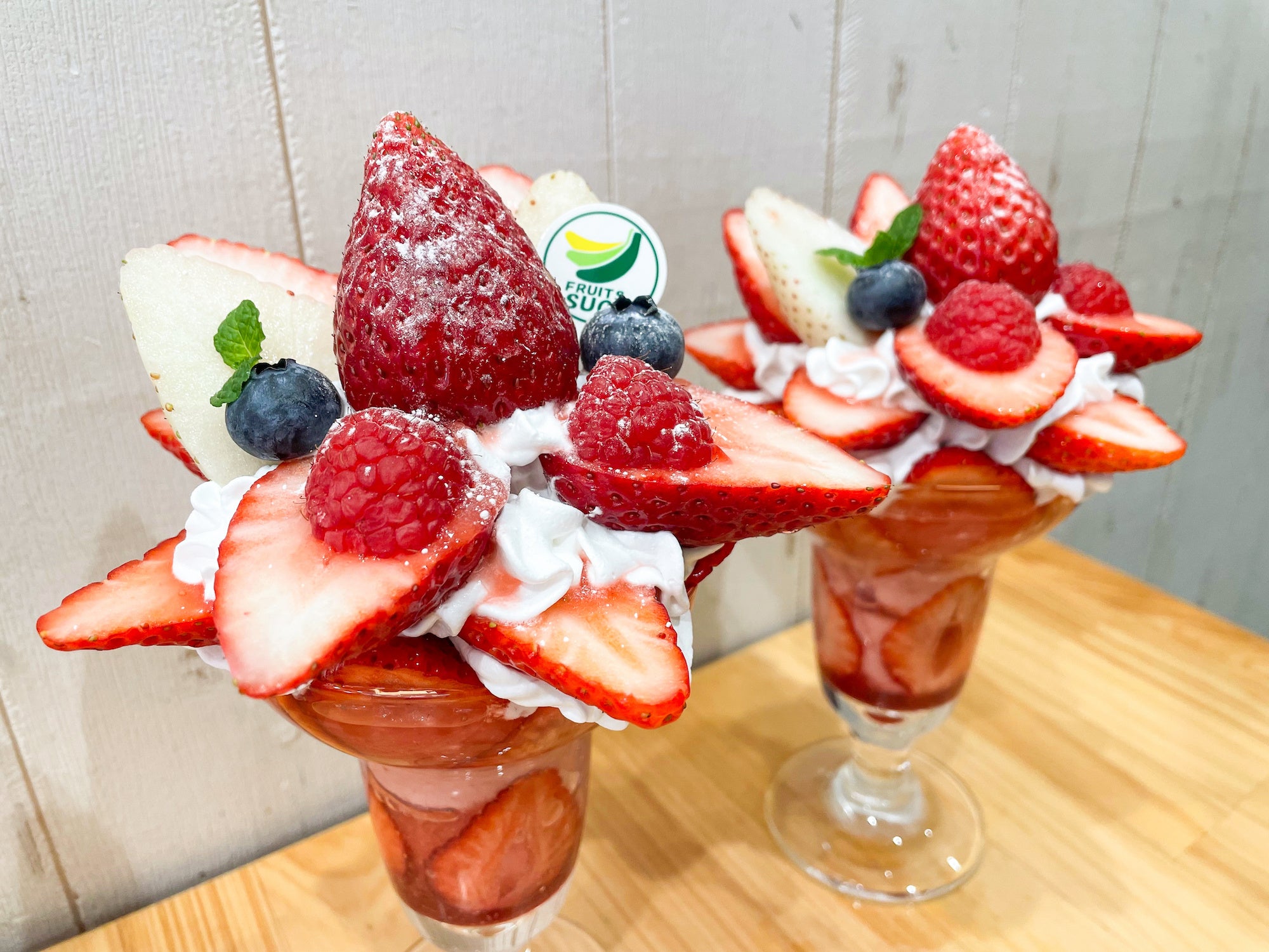 フルーツすぎ『苺パフェ』