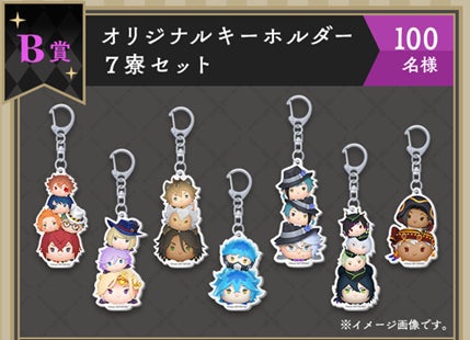 ツイステ ツムツム ポムフィオーレ アクリルキーホルダー LINEキャンペーン LINE:ディズニー ツムツム』に『ディズニー ツイステッド