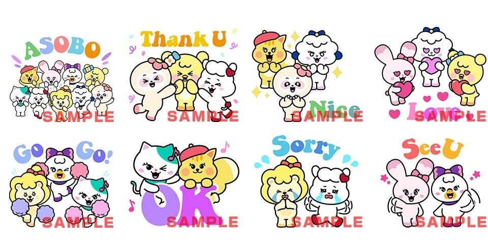 Niziu特製lineスタンプをユーザー全員へ無料 でプレゼント さらにniziuメンバーが あなたのお名前を呼ぶリクエストメッセージボイスコメント をプレゼント Line株式会社のプレスリリース Niziu特製lineスタンプをユーザー全員へ無料 でプレゼント さらにniziuメンバーが あなたのお名前を呼ぶリクエストメッセージボイスコメント をプレゼント Line株式会社のプレスリリース