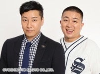 チョコレートプラネットが型破りなオリジナル曲にあわせて
