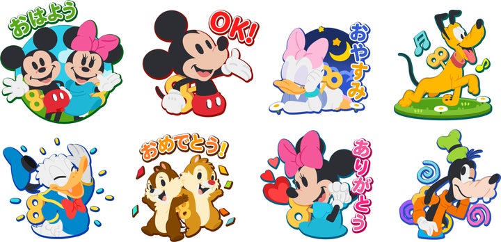 LINE ポコポコ」に、「ミッキー&フレンズ」が登場!限定LINEスタンプ LINE ポコポコ」に、「ミッキー&フレンズ」が登場!限定LINEスタンプ