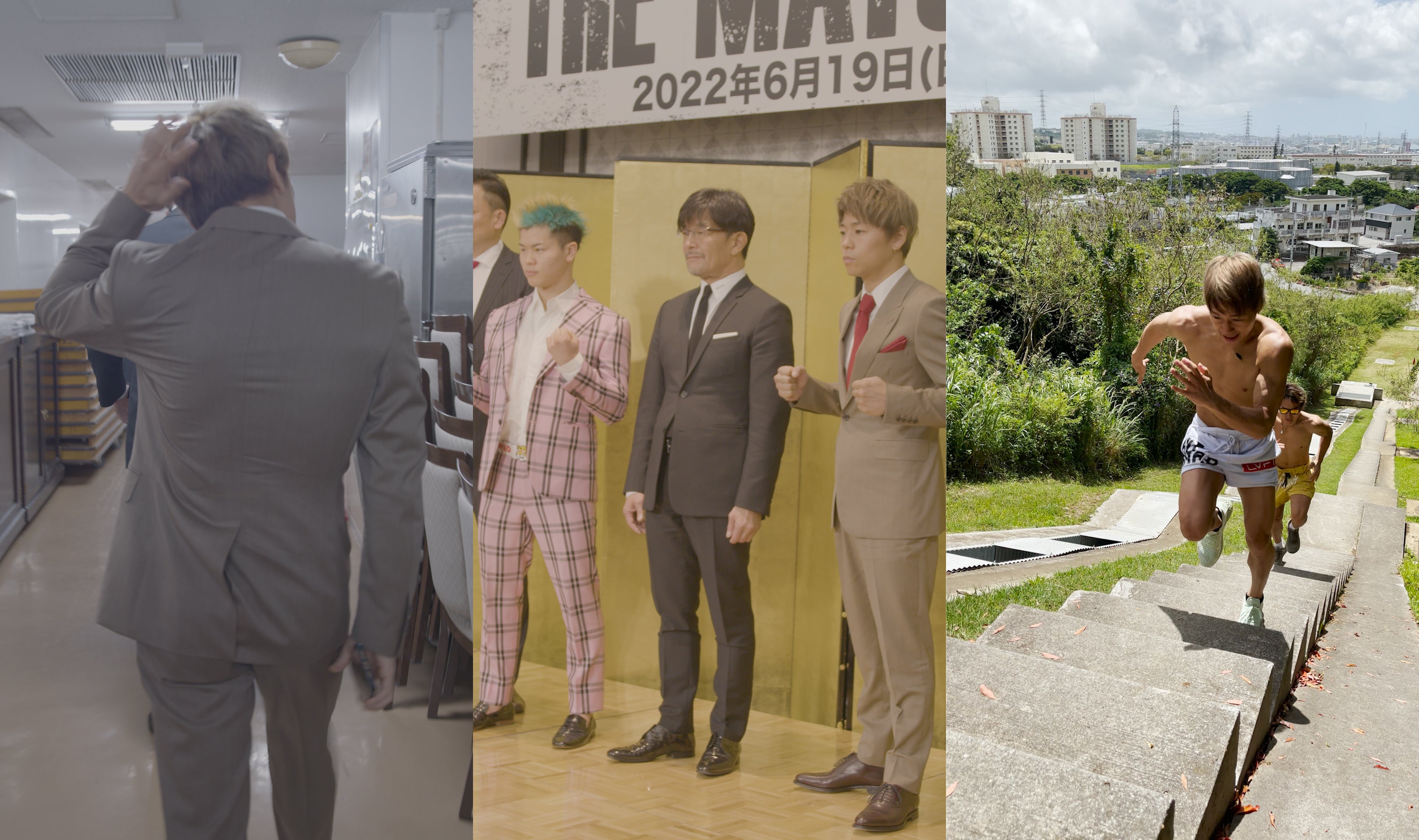 LINE NEWS VISION「武尊チャンピオンロード-最強の証明編-」