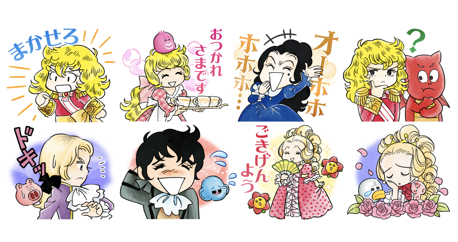 バブルシューティングゲーム「LINE バブル2」、少女漫画の名作