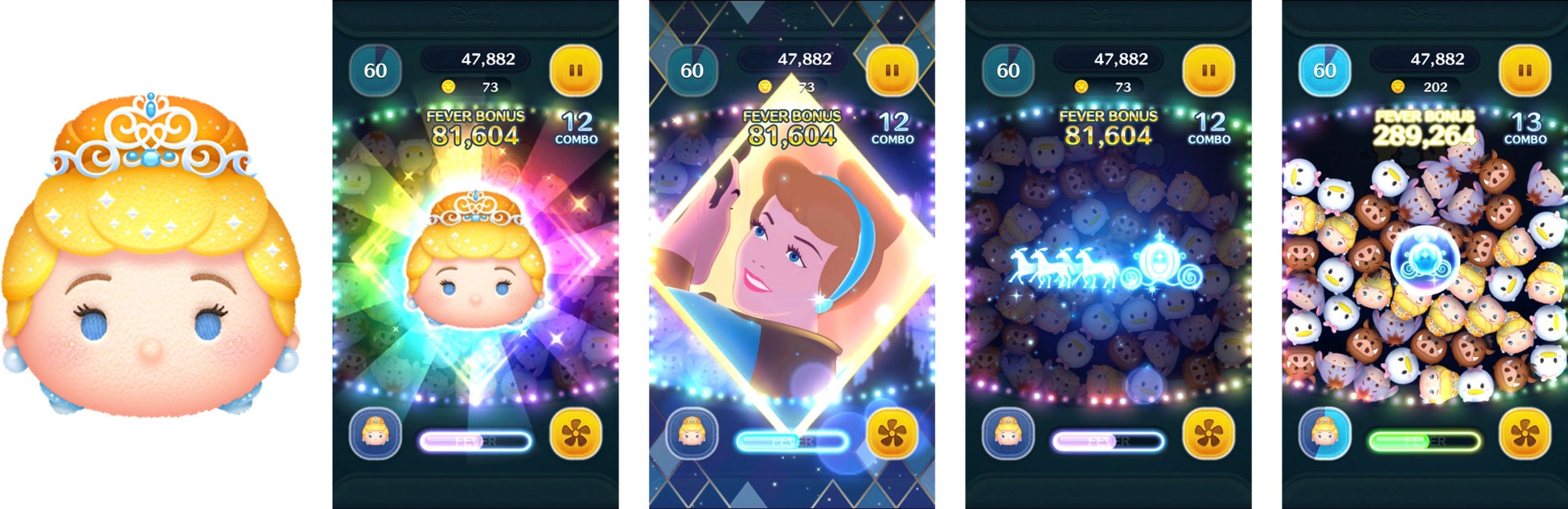 Line ディズニー ツムツム に プリンセスシンデレラ プリンセス白雪姫 プリンセス ティアナ のボイス付きの新ツムが8月1日より期間限定で登場 Line株式会社のプレスリリース Line ディズニー ツムツム に プリンセスシンデレラ プリンセス白雪姫 プリンセス ティアナ のボイス付きの新ツムが8月1日より期間限定で登場 Line株式会社のプレスリリース