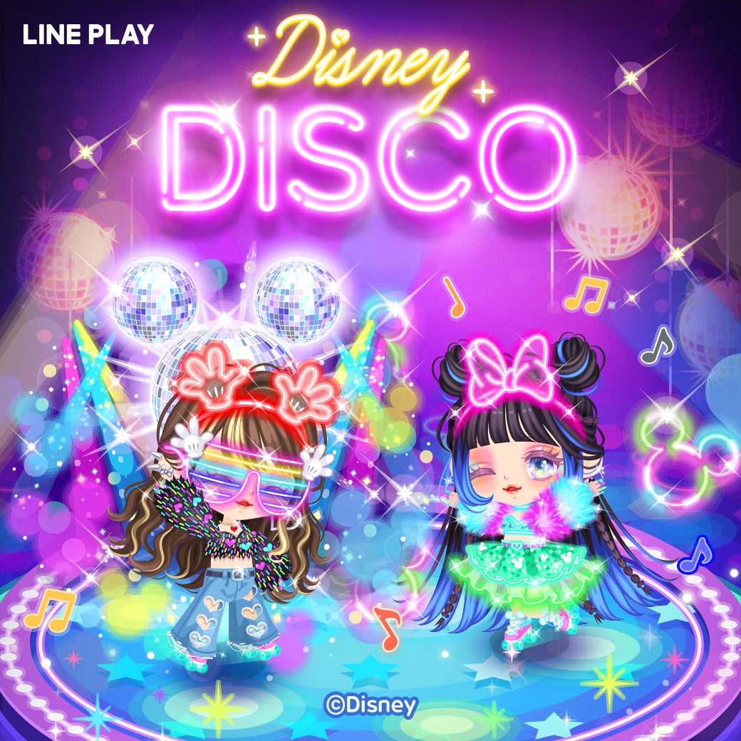 アバターコミュニケーションアプリ Line プレイ にリズムゲームで遊べる ディズニー ディスコ スクエアがオープン Line株式会社のプレスリリース アバターコミュニケーションアプリ Line プレイ にリズムゲームで遊べる ディズニー ディスコ スクエアがオープン Line株式会社のプレスリリース