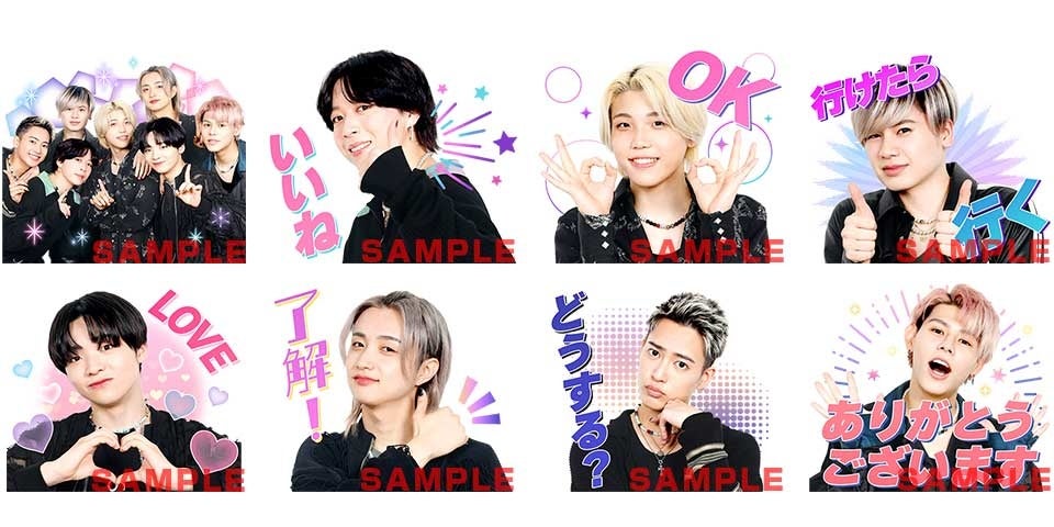 Be Firstのlineスタンプが初登場 待望の1stアルバム Be 1 のリリースを記念してline Musicユーザー全員へ 無料でプレゼント Line株式会社のプレスリリース Be Firstのlineスタンプが初登場 待望の1stアルバム Be 1 のリリースを記念してline Musicユーザー全員へ 無料でプレゼント Line株式会社のプレスリリース