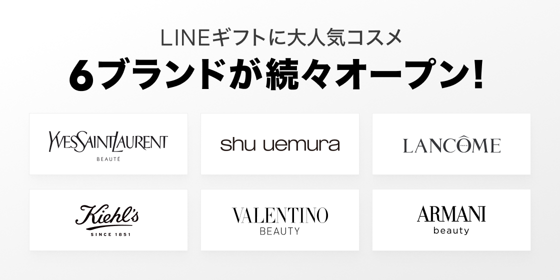 シュウ ウエムラ　ランコム　ルブタン　ディオール　化粧品　ノベルティ他 楽天市場】＼300円OFFクーポン！期間限定／ランコム ラ ヴィエベル