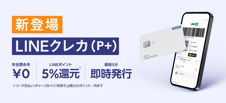 BALLANTYNE B2W02514L2098061 関税送料込 1594-4101-