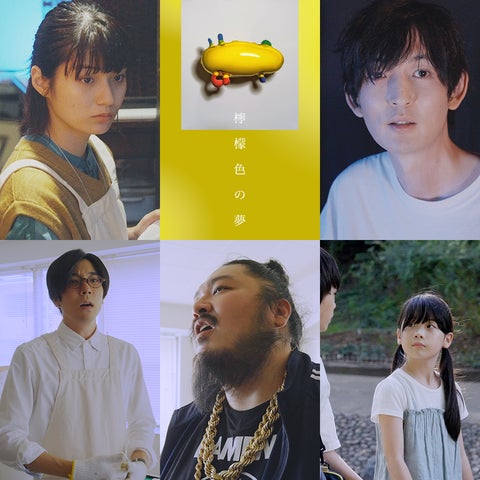 ユリイカ 岩井俊二特集号 第44巻第11号 美品 ユリイカ 岩井俊二 ユリイカ 岩井俊二特集号 第44巻第11号 美品 ユリイカ 岩井俊二