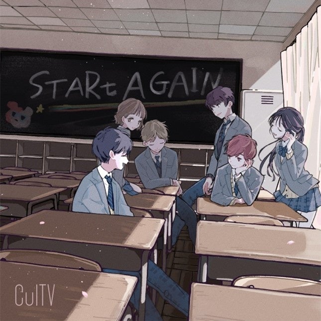 TXT LINE MUSIC メンバーセルカ 未公開 スビントレカ TXT CHIKAI 誓い Album Unboxing! - YouTube