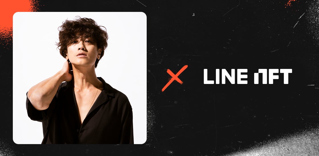 NFT総合マーケットプレイス「LINE NFT」、赤西仁さん初のNFT「JIN TEN NFT総合マーケットプレイス「LINE NFT」、赤西仁さん初のNFT「JIN TEN