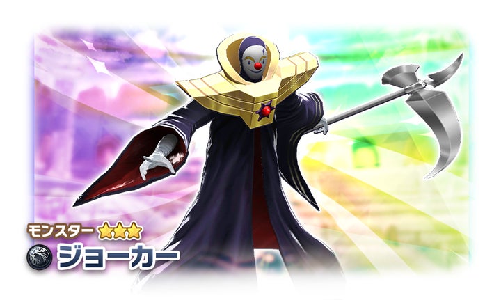 LINE:モンスターファーム」に新血統種モンスター「ジョーカー」登場 LINE:モンスターファーム」に新血統種モンスター「ジョーカー」登場