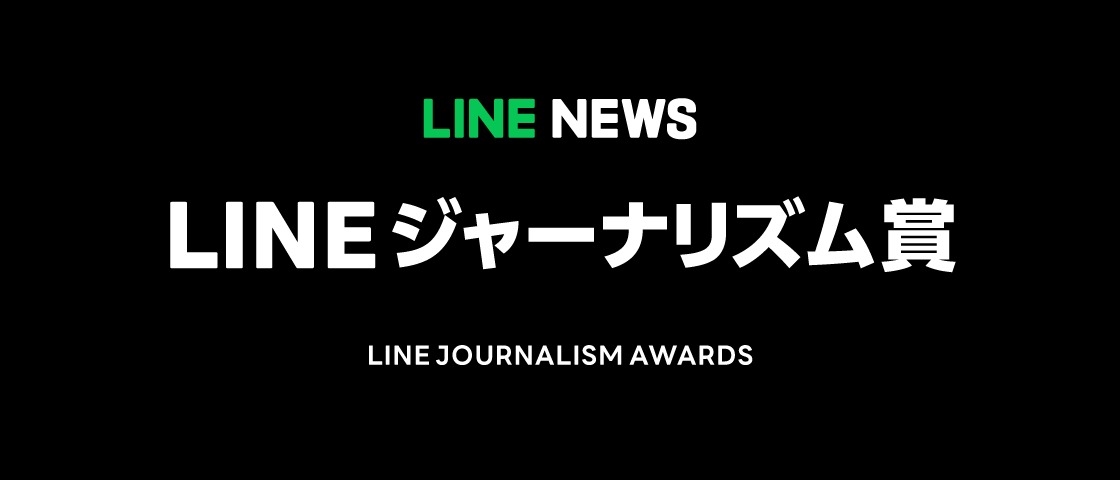 BTS最新曲「Dynamite」を聴いた方の中から抽選で30名に当たる！BTSの