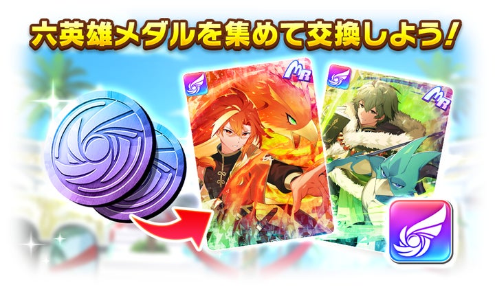 モンスターファーム 予選大会優勝メダル モンスターファーム 予選大会 モンスターファーム 予選大会優勝メダル モンスターファーム 予選大会