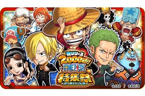 IZ*ONEメンバーがあなたの名前とサインをポスターに書いてプレゼント IZ*ONEメンバーがあなたの名前とサインをポスターに書いてプレゼント