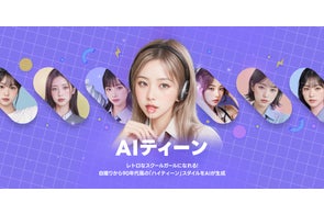 BTSの限定『未公開写真ポストカード7枚セット』が当たる!BTS「Blue BTSの限定『未公開写真ポストカード7枚セット』が当たる!BTS「Blue