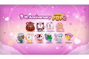 LINE公式キャラクター「CHOCO」がBaby-Gとコラボレーション。日本のみ LINE公式キャラクター「CHOCO」がBaby-Gとコラボレーション。日本のみ