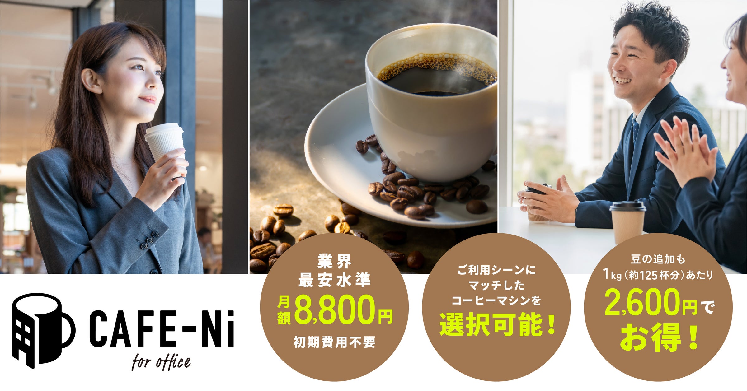 159400-11-f69853b9b21420194631a036f2e6aa