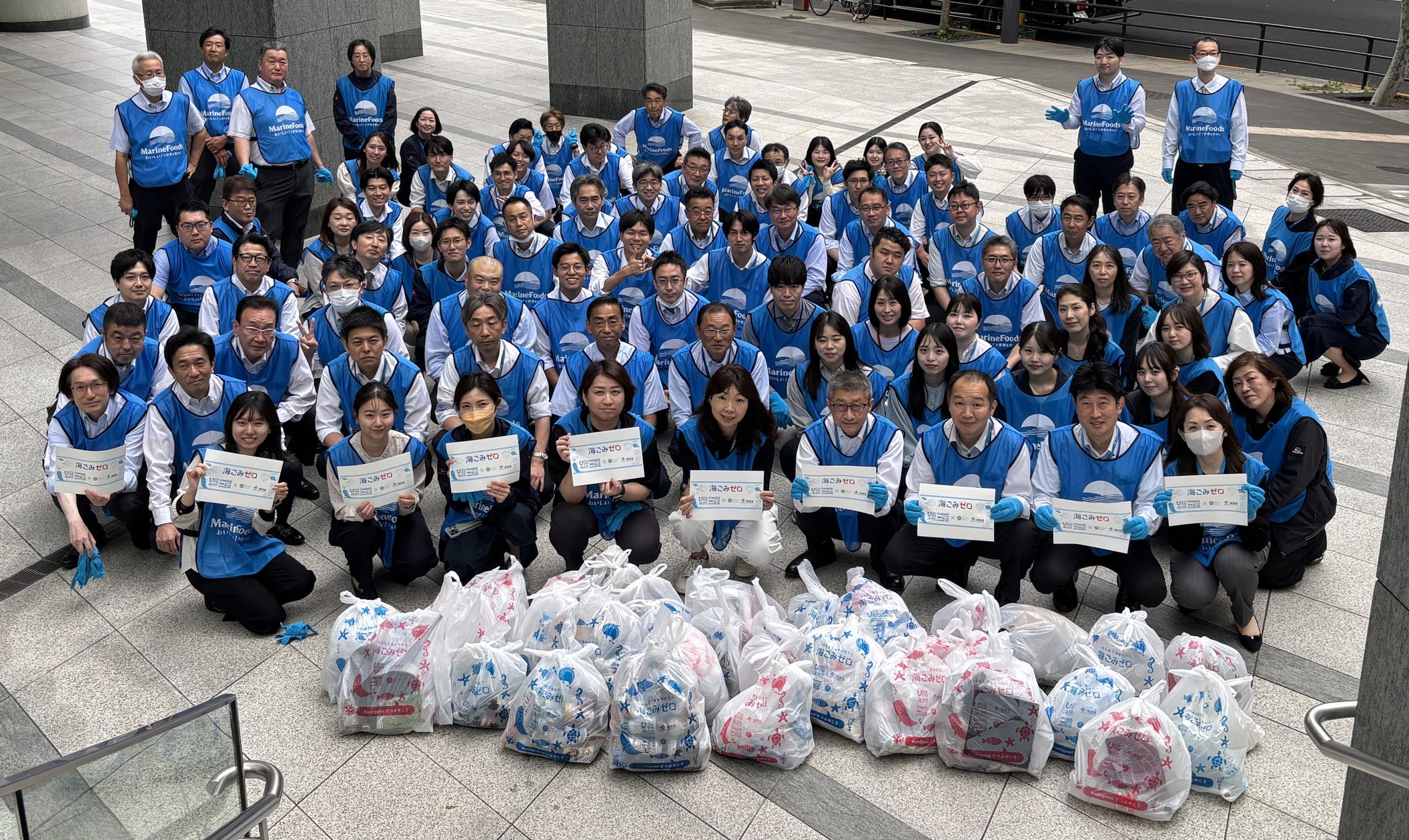 Marine Foods Group Conducts Cleanup Activities for "Ocean Garbage Zero Week 2026"