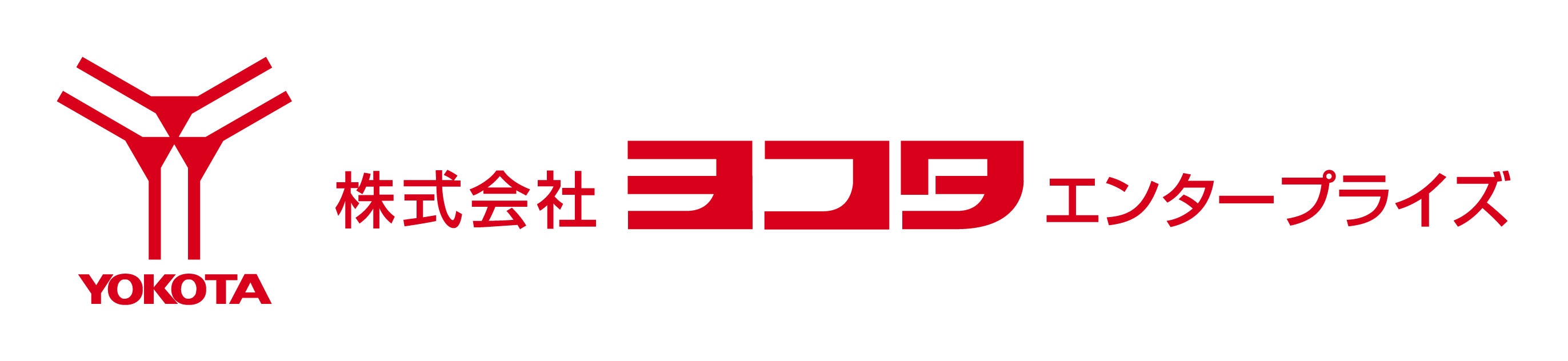 ヨコタエンタープライズ　需要が急増しているサイバーセキュリティ人材開発を加速