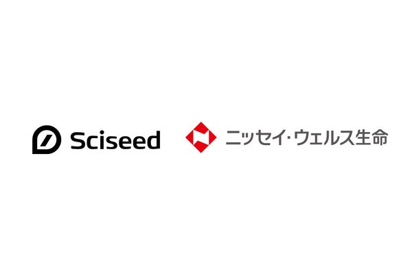 ニッセイ・ウェルス生命保険、サイシードのAI搭載型FAQシステム『sAI Search』を社内業務効率化を目的に導入