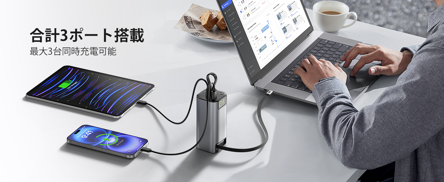 ロールスロイスモバイルバッテリー Amazon | サンワサプライ USB Power Delivery対応モバイルバッテリー