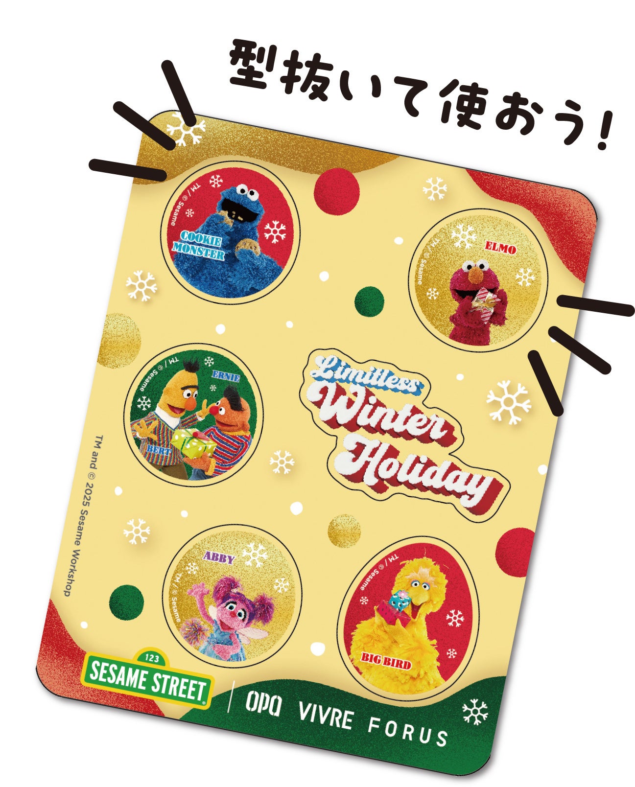 セサミちゃんオーダー品 特殊アダプター