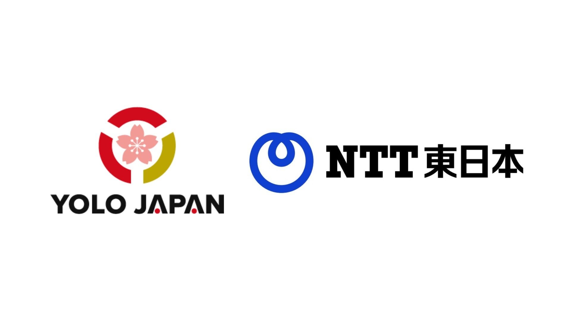 YOLO JAPAN、NTT東日本と販売受託契約を締結 | 株式会社YOLO JAPANの
