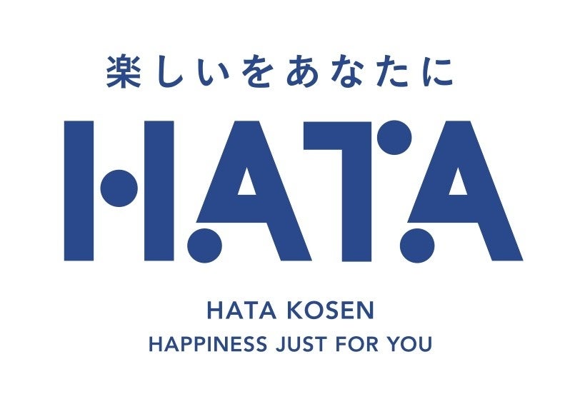 ハタ鉱泉株式会社