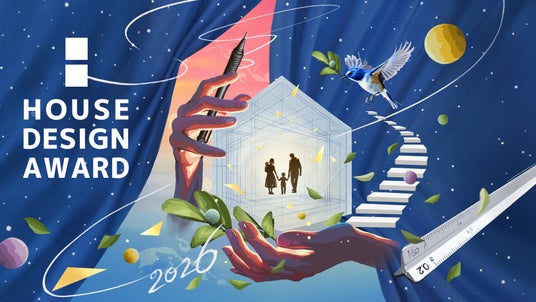 【設計士1,263名が”人生を変える家に挑む”】グランプリ賞金1,000万円:第1回「HOUSE DESIGN AWARD」に、想定を大きく超える応募。 【設計士1,263名が”人生を変える家に挑む”】グランプリ賞金1,000万円:第1回「HOUSE DESIGN AWARD」に、想定を大きく超える応募。